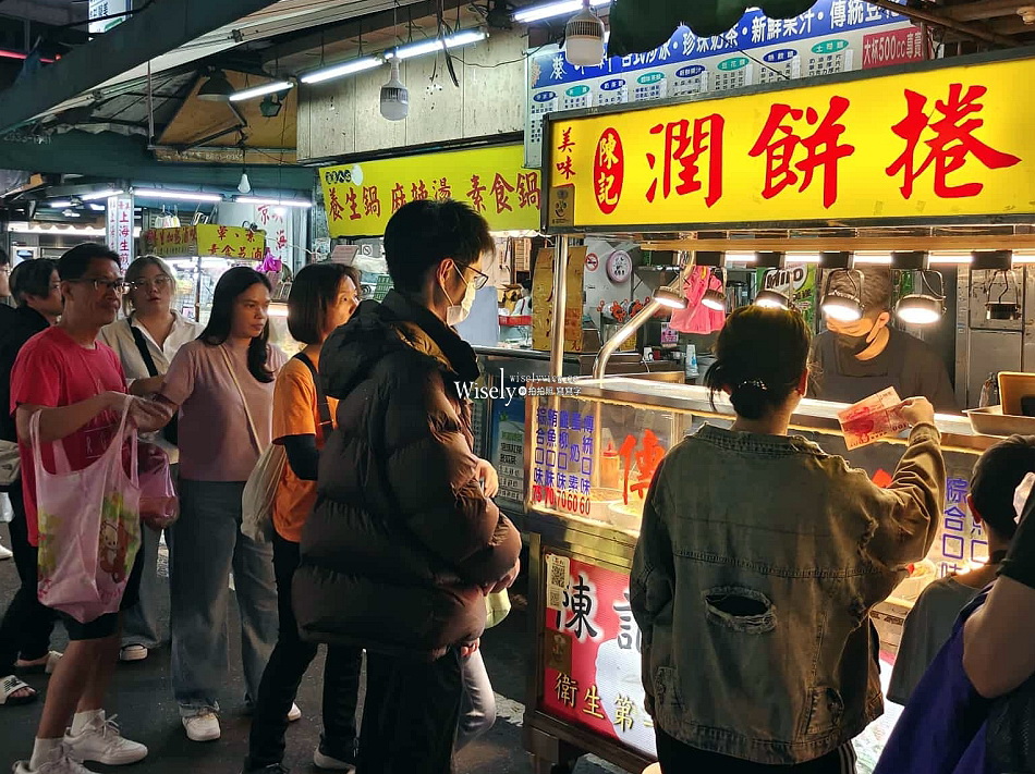 陳記潤餅捲︱景美夜市銅板小吃︱綜合口味加蒜最推︱捷運景美站