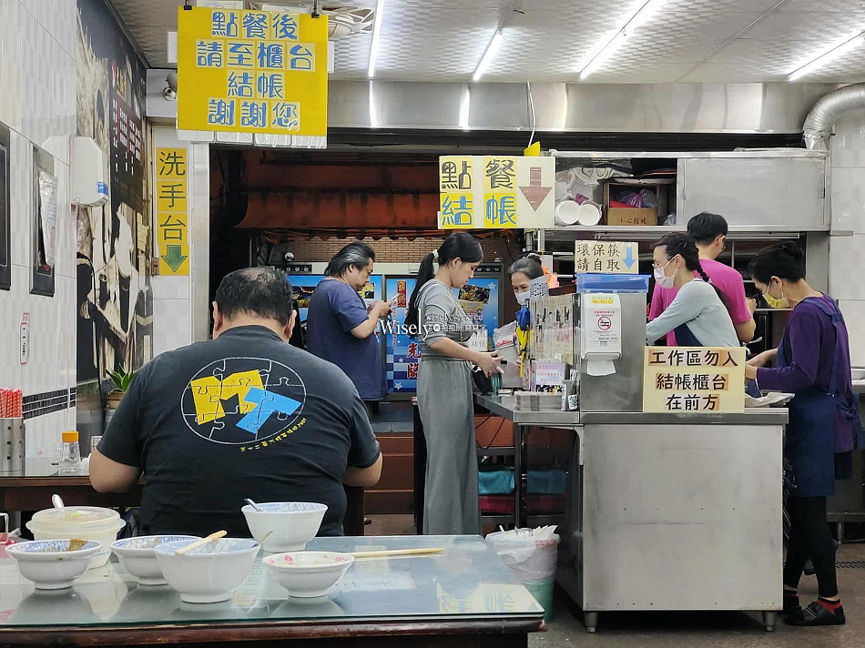 大麵章︱麻醬麵.沙茶麵.餛飩肉丸湯︱宜蘭車站︱東門夜市︱宜蘭美食