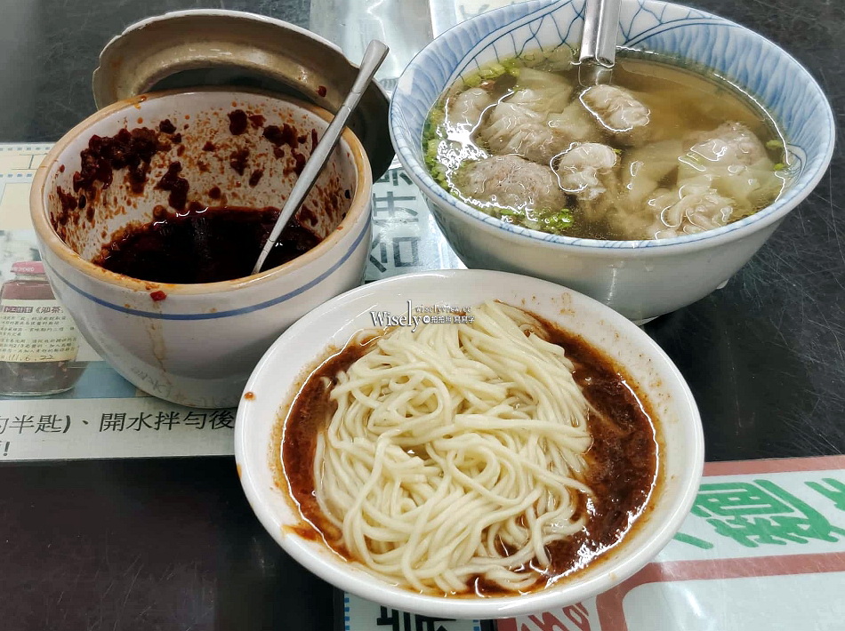 大麵章︱麻醬麵.沙茶麵.餛飩肉丸湯︱宜蘭車站︱東門夜市︱宜蘭美食