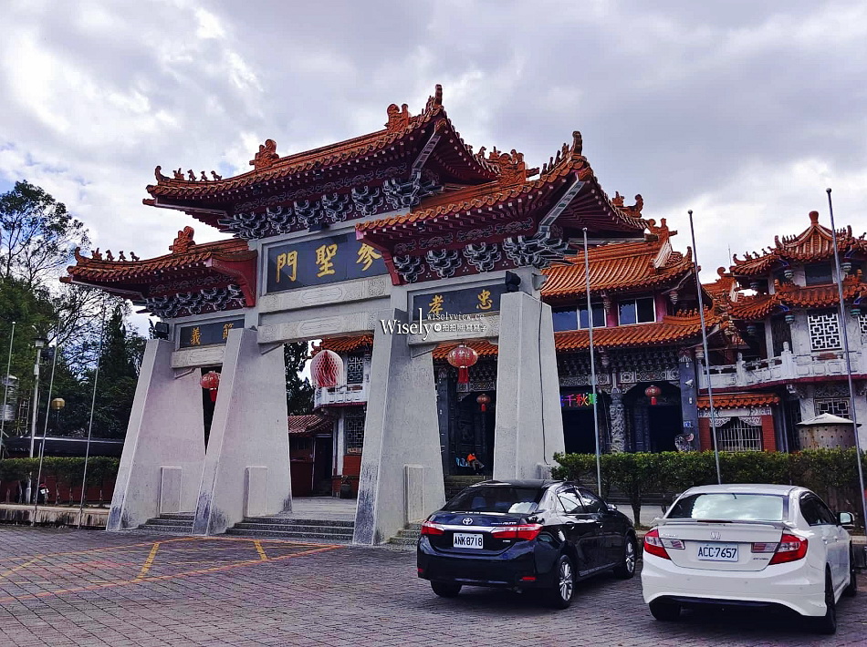 阿姿姐餐館阿淵師︱南投魚池無菜單料理︱日月潭美食︱山豬衝吧咖啡 阿姿姐餐館阿淵師︱南投魚池無菜單料理︱日月潭美食︱山豬衝吧咖啡