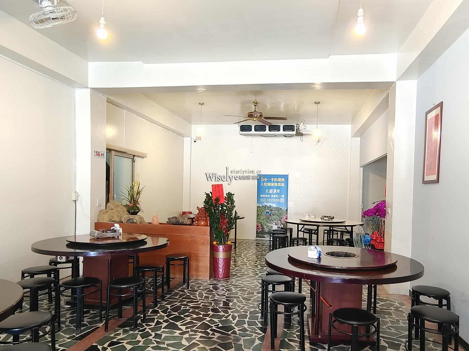 阿姿姐餐館阿淵師︱南投魚池無菜單料理︱日月潭美食︱山豬衝吧咖啡 阿姿姐餐館阿淵師︱南投魚池無菜單料理︱日月潭美食︱山豬衝吧咖啡