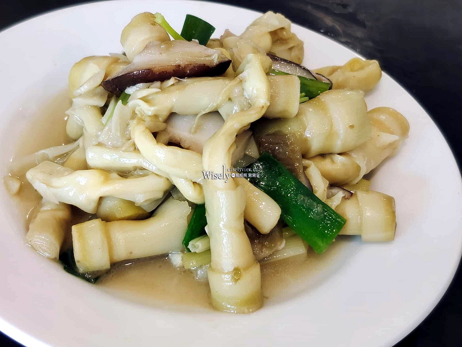 阿姿姐餐館阿淵師︱南投魚池無菜單料理︱日月潭美食︱山豬衝吧咖啡 阿姿姐餐館阿淵師︱南投魚池無菜單料理︱日月潭美食︱山豬衝吧咖啡