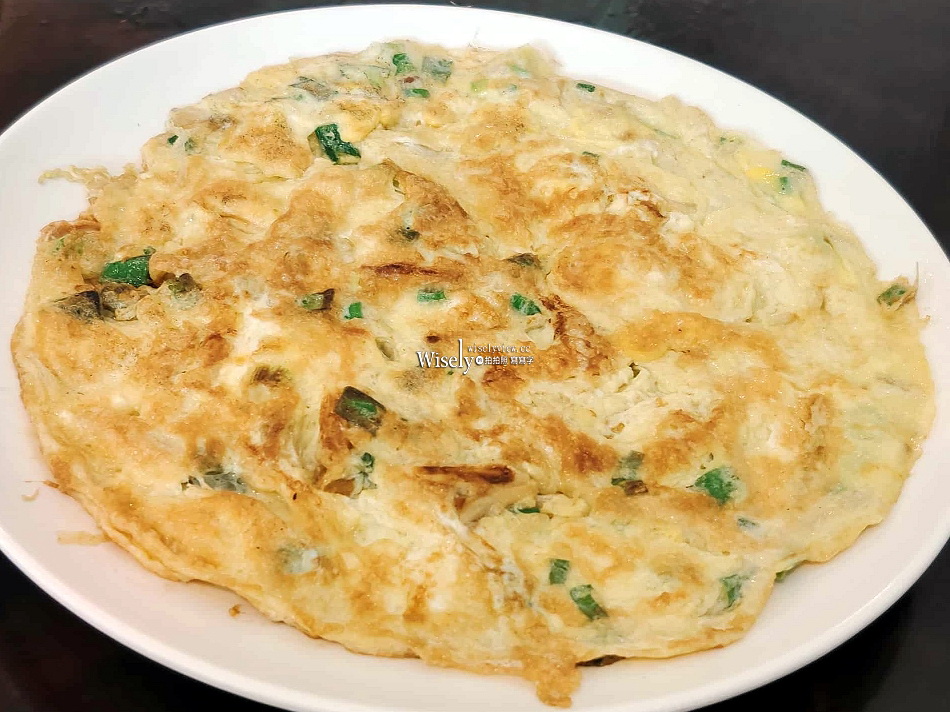 阿姿姐餐館阿淵師︱南投魚池無菜單料理︱日月潭美食︱山豬衝吧咖啡 阿姿姐餐館阿淵師︱南投魚池無菜單料理︱日月潭美食︱山豬衝吧咖啡