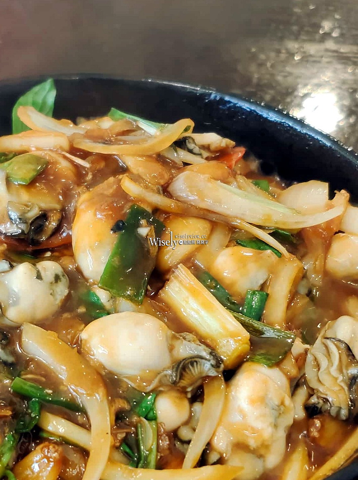 阿姿姐餐館阿淵師︱南投魚池無菜單料理︱日月潭美食︱山豬衝吧咖啡 阿姿姐餐館阿淵師︱南投魚池無菜單料理︱日月潭美食︱山豬衝吧咖啡