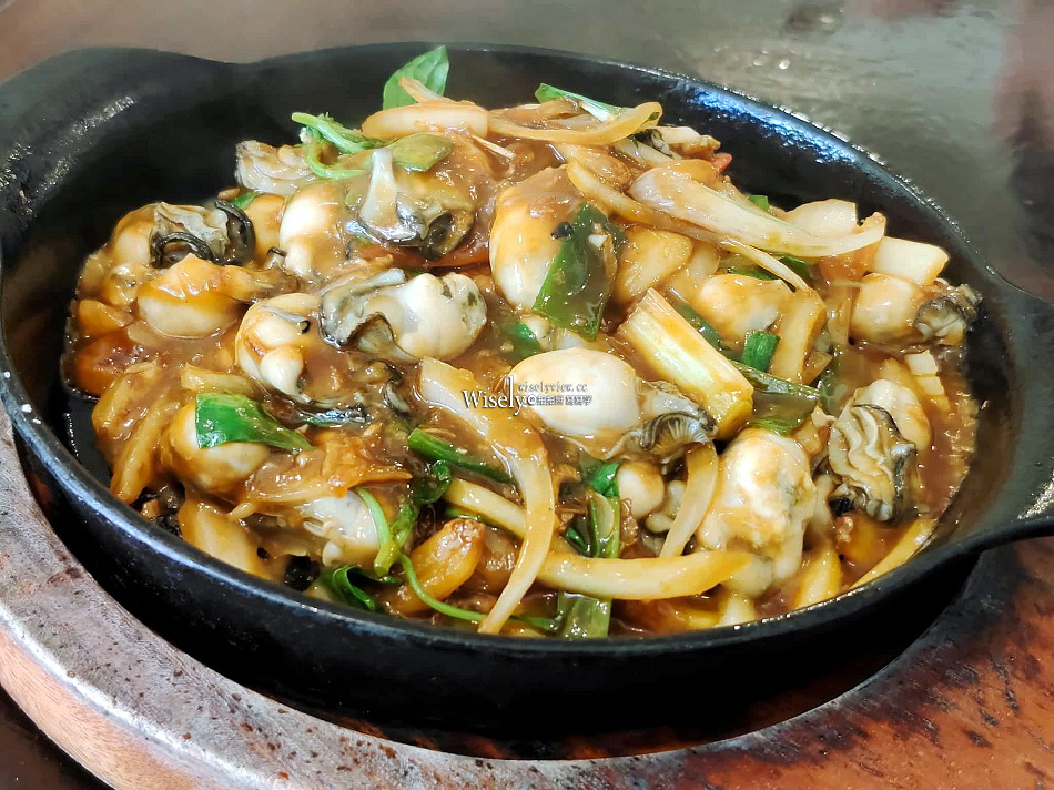 阿姿姐餐館阿淵師︱南投魚池無菜單料理︱日月潭美食︱山豬衝吧咖啡 阿姿姐餐館阿淵師︱南投魚池無菜單料理︱日月潭美食︱山豬衝吧咖啡