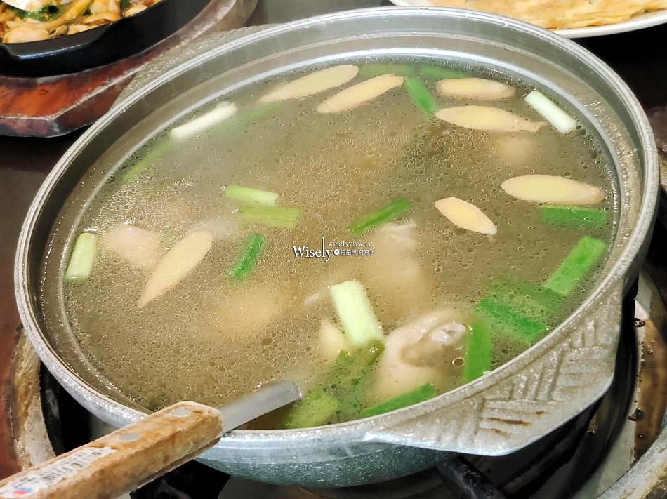 阿姿姐餐館阿淵師︱南投魚池無菜單料理︱日月潭美食︱山豬衝吧咖啡 阿姿姐餐館阿淵師︱南投魚池無菜單料理︱日月潭美食︱山豬衝吧咖啡