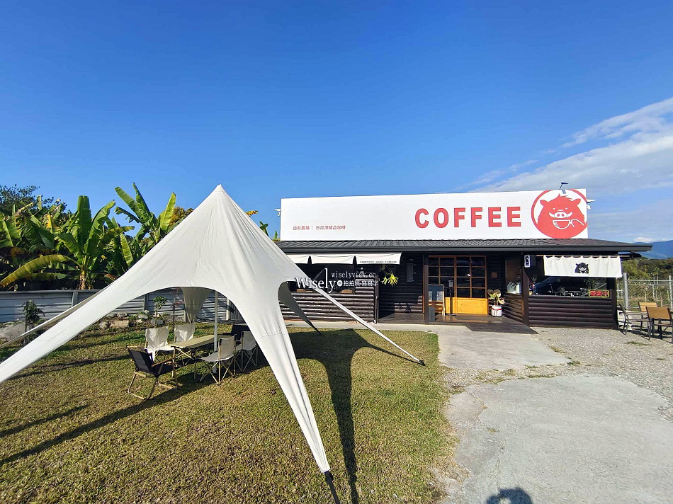 阿姿姐餐館阿淵師︱南投魚池無菜單料理︱日月潭美食︱山豬衝吧咖啡 阿姿姐餐館阿淵師︱南投魚池無菜單料理︱日月潭美食︱山豬衝吧咖啡