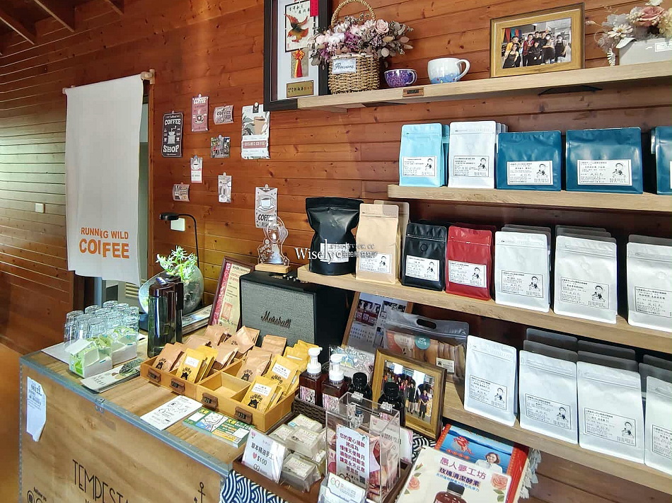 阿姿姐餐館阿淵師︱南投魚池無菜單料理︱日月潭美食︱山豬衝吧咖啡 阿姿姐餐館阿淵師︱南投魚池無菜單料理︱日月潭美食︱山豬衝吧咖啡