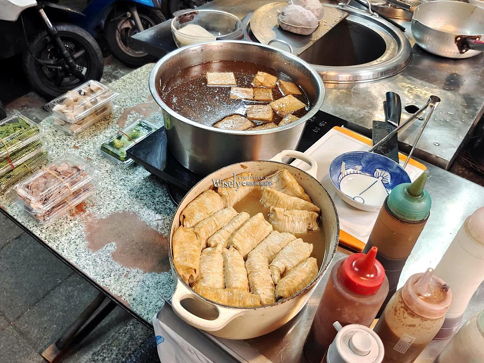 稻庭麵食堂︱炒麵.炒飯.什錦湯麵.咖哩飯︱鄰近行天宮與捷運中山國小站