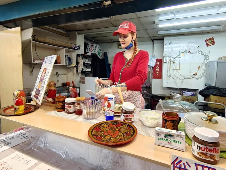 台北文山 俄羅斯布林餅︱景美夜市莫斯科女主手作︱捷運景美站美食