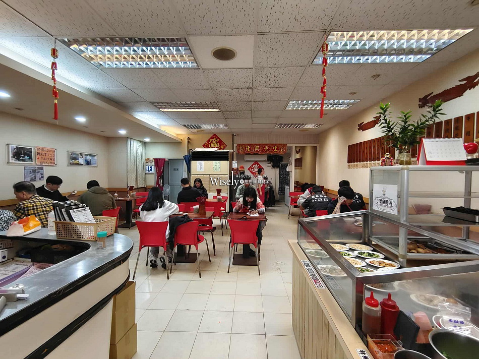 通化老師傅牛雜湯.牛肉麵︱牛肉蛋炒飯、清燉牛雜湯︱台北捷運內湖站 通化老師傅牛雜湯.牛肉麵︱牛肉蛋炒飯、清燉牛雜湯︱台北捷運內湖站