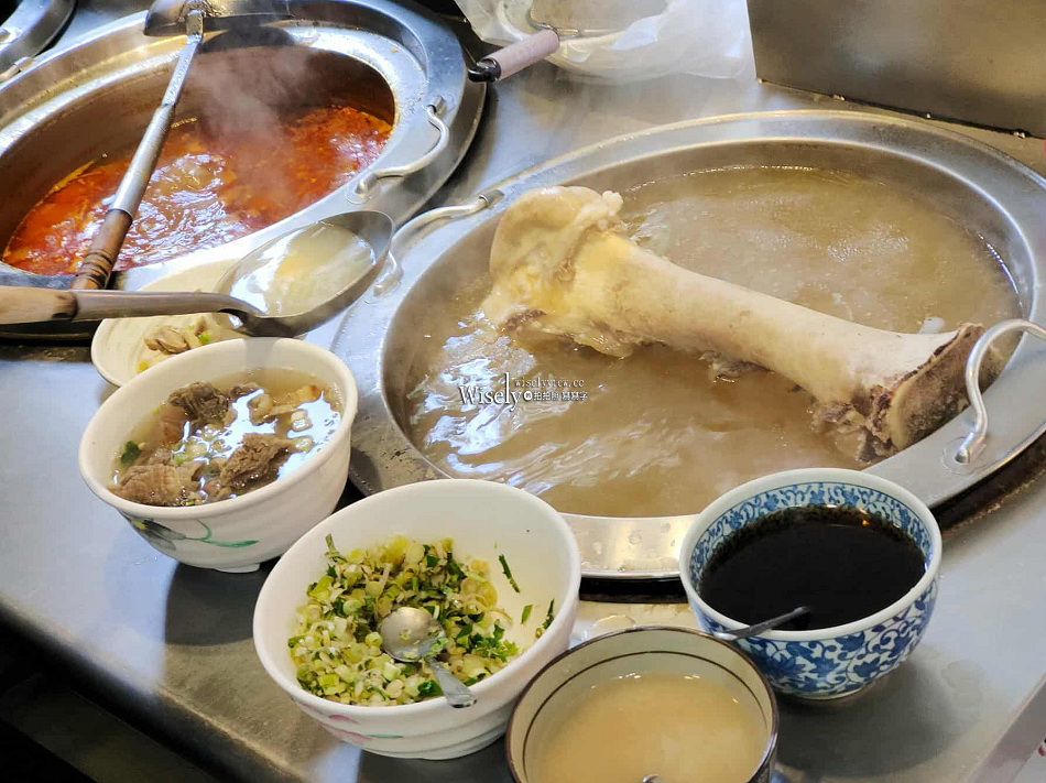 通化老師傅牛雜湯.牛肉麵︱牛肉蛋炒飯、清燉牛雜湯︱台北捷運內湖站 通化老師傅牛雜湯.牛肉麵︱牛肉蛋炒飯、清燉牛雜湯︱台北捷運內湖站