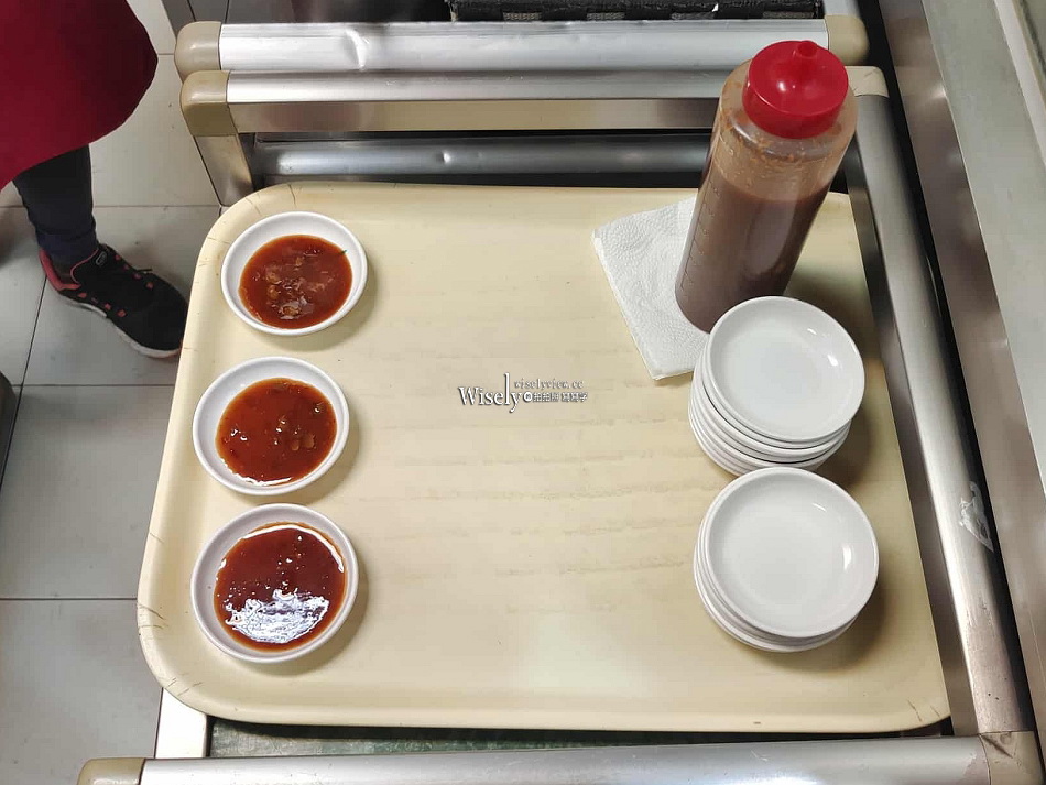 通化老師傅牛雜湯.牛肉麵︱牛肉蛋炒飯、清燉牛雜湯︱台北捷運內湖站 通化老師傅牛雜湯.牛肉麵︱牛肉蛋炒飯、清燉牛雜湯︱台北捷運內湖站