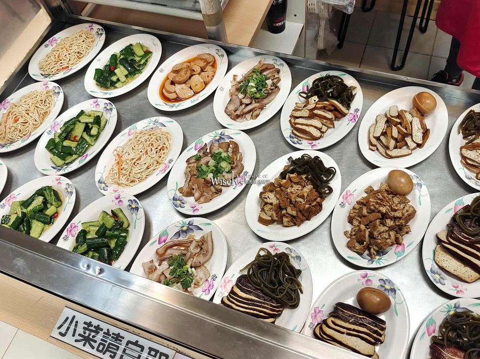 通化老師傅牛雜湯.牛肉麵︱牛肉蛋炒飯、清燉牛雜湯︱台北捷運內湖站 通化老師傅牛雜湯.牛肉麵︱牛肉蛋炒飯、清燉牛雜湯︱台北捷運內湖站