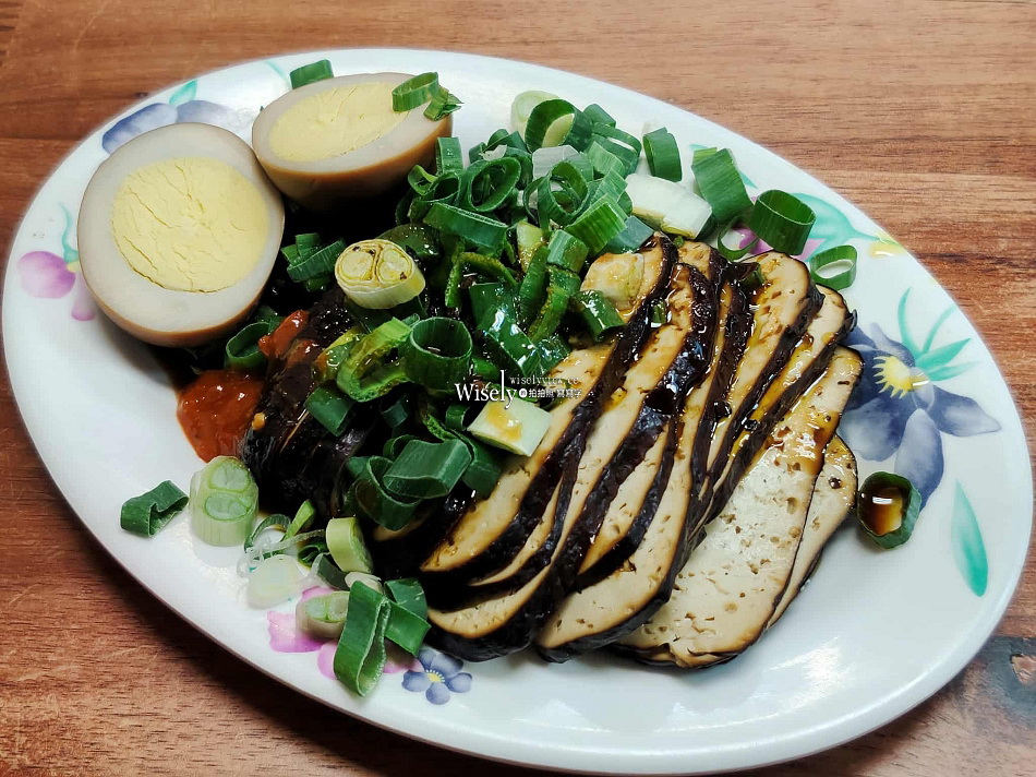 通化老師傅牛雜湯.牛肉麵︱牛肉蛋炒飯、清燉牛雜湯︱台北捷運內湖站 通化老師傅牛雜湯.牛肉麵︱牛肉蛋炒飯、清燉牛雜湯︱台北捷運內湖站
