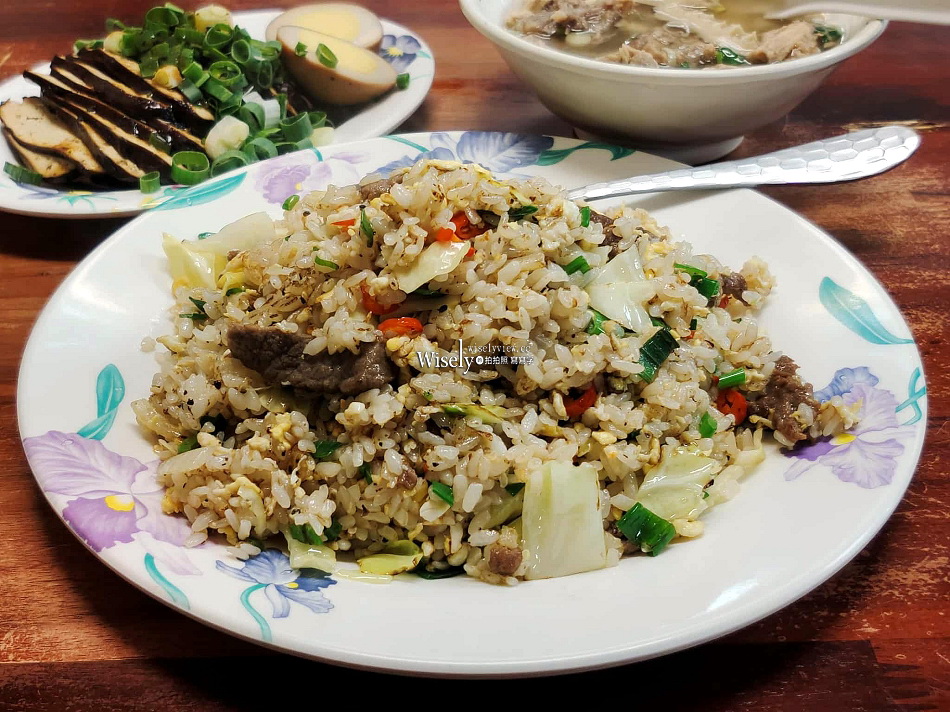 通化老師傅牛雜湯.牛肉麵︱牛肉蛋炒飯、清燉牛雜湯︱台北捷運內湖站 通化老師傅牛雜湯.牛肉麵︱牛肉蛋炒飯、清燉牛雜湯︱台北捷運內湖站
