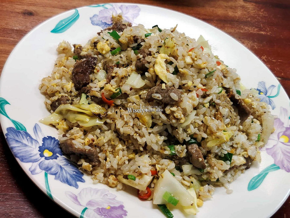 通化老師傅牛雜湯.牛肉麵︱牛肉蛋炒飯、清燉牛雜湯︱台北捷運內湖站 通化老師傅牛雜湯.牛肉麵︱牛肉蛋炒飯、清燉牛雜湯︱台北捷運內湖站