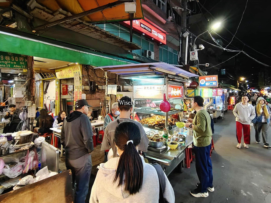 梁記滷味︱通化臨江街夜市美食小吃︱米其林必比登推薦︱捷運信義安和站