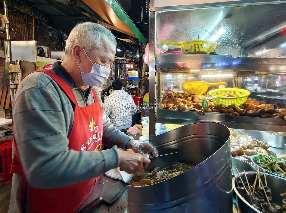 梁記滷味︱通化臨江街夜市美食小吃︱米其林必比登推薦︱捷運信義安和站