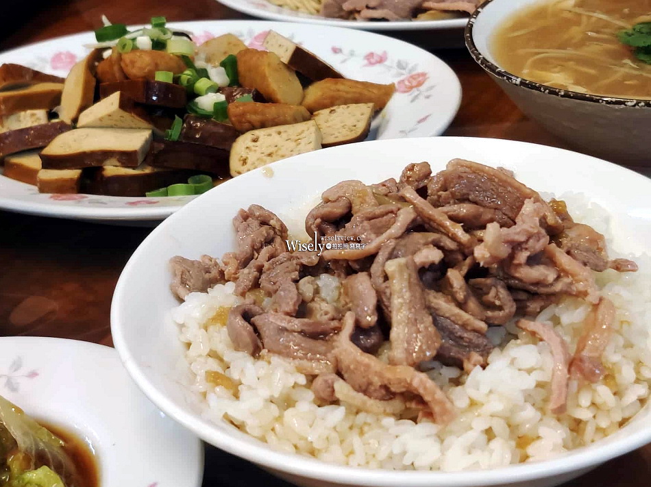 國宴小吃肉燥曾︱蔥燒鴨肉飯.鴨肉拌麵.蜂蜜滷味︱南投魚池街︱日月潭美食