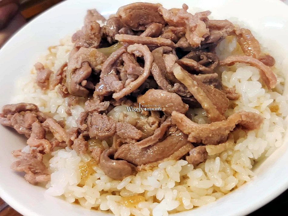 國宴小吃肉燥曾︱蔥燒鴨肉飯.鴨肉拌麵.蜂蜜滷味︱南投魚池街︱日月潭美食