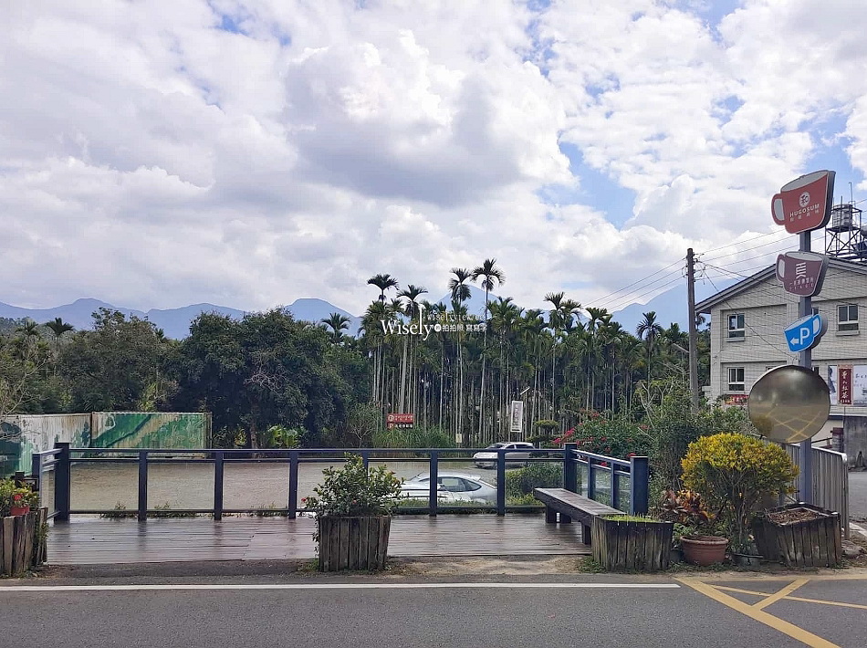 和菓森林紅茶莊園︱一頁茶傳習所下午茶︱百年傳承茶園DIY體驗︱南投魚池︱日月潭觀光工廠 和菓森林紅茶莊園︱一頁茶傳習所下午茶︱百年傳承茶園DIY體驗︱南投魚池︱日月潭觀光工廠