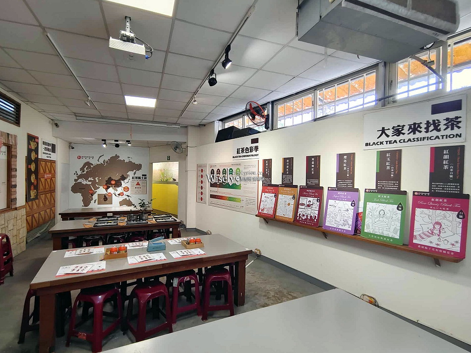 和菓森林紅茶莊園︱一頁茶傳習所下午茶︱百年傳承茶園DIY體驗︱南投魚池︱日月潭觀光工廠 和菓森林紅茶莊園︱一頁茶傳習所下午茶︱百年傳承茶園DIY體驗︱南投魚池︱日月潭觀光工廠