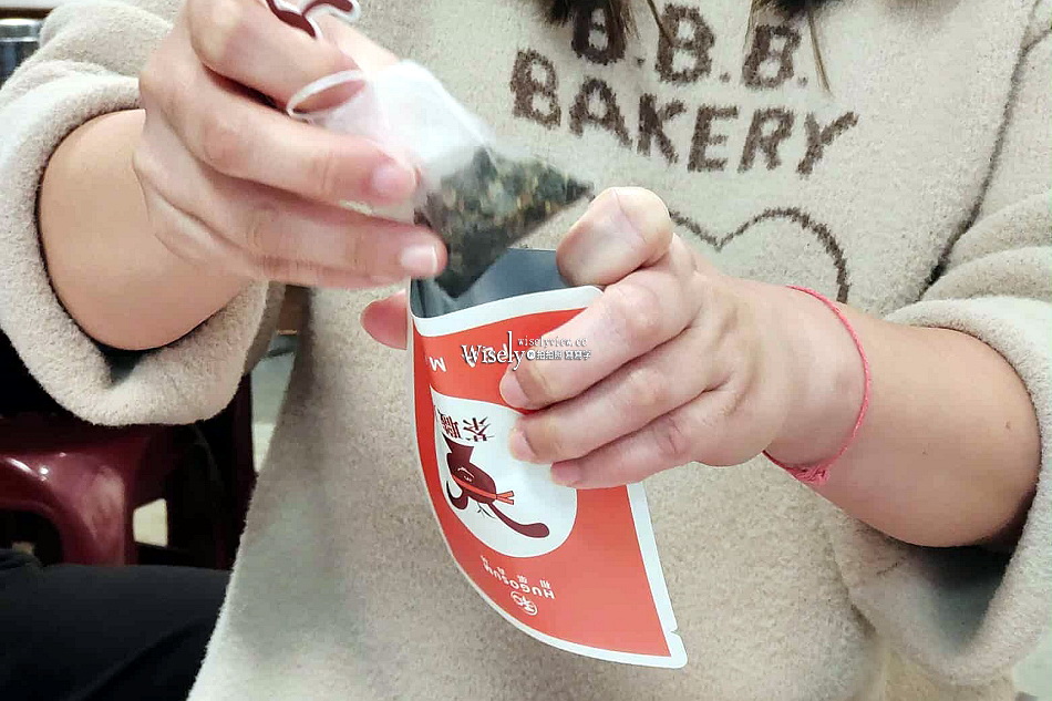 和菓森林紅茶莊園︱一頁茶傳習所下午茶︱百年傳承茶園DIY體驗︱南投魚池︱日月潭觀光工廠 和菓森林紅茶莊園︱一頁茶傳習所下午茶︱百年傳承茶園DIY體驗︱南投魚池︱日月潭觀光工廠