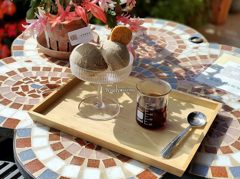 和菓森林紅茶莊園︱一頁茶傳習所下午茶︱百年傳承茶園DIY體驗︱南投魚池︱日月潭觀光工廠 和菓森林紅茶莊園︱一頁茶傳習所下午茶︱百年傳承茶園DIY體驗︱南投魚池︱日月潭觀光工廠