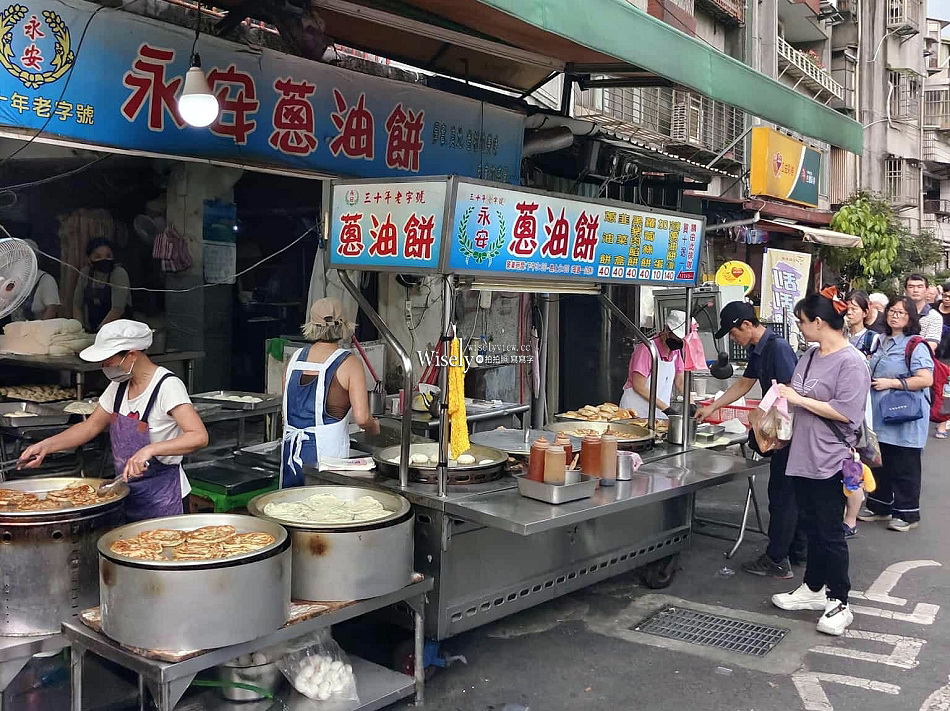 10元手工現做麻糬︱永和智光黃昏市場︱3種口味只賣三天︱捷運景平站