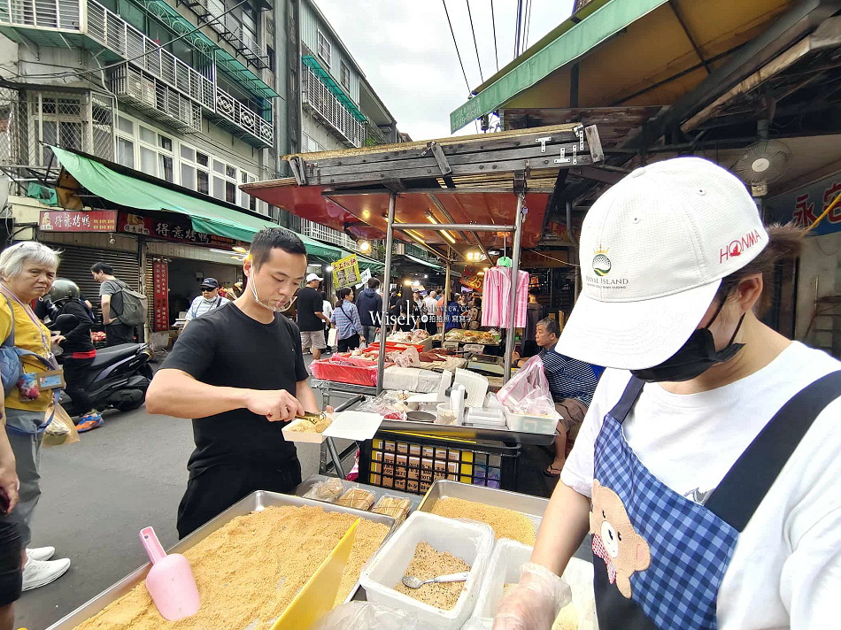10元手工現做麻糬︱永和智光黃昏市場︱3種口味只賣三天︱捷運景平站