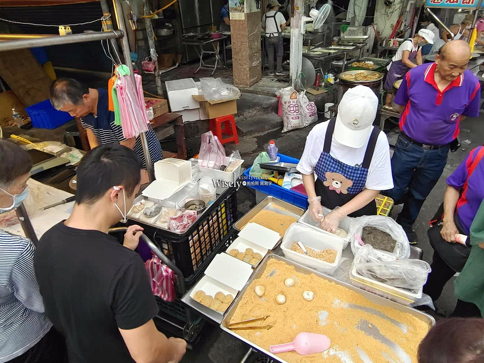 10元手工現做麻糬︱永和智光黃昏市場︱3種口味只賣三天︱捷運景平站