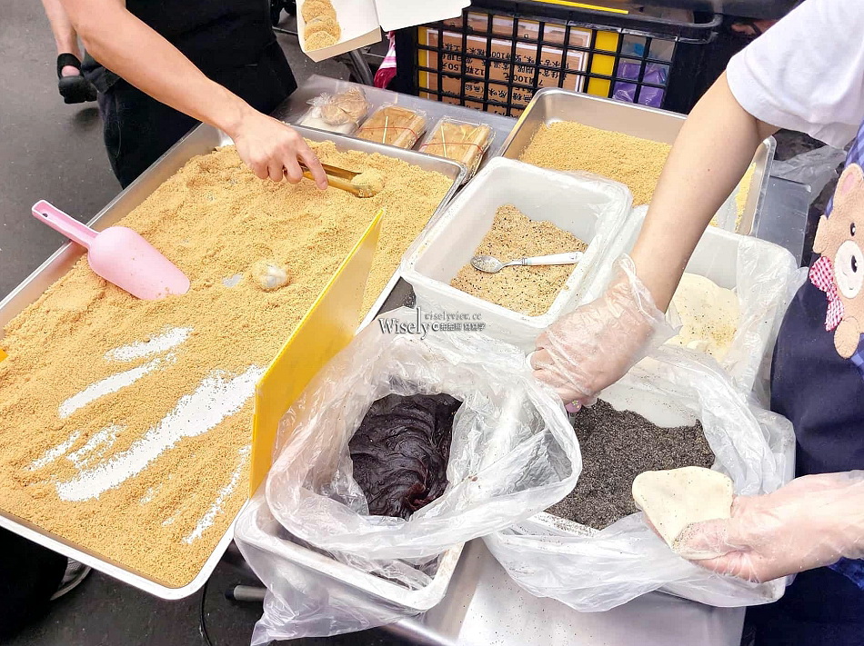 10元手工現做麻糬︱永和智光黃昏市場︱3種口味只賣三天︱捷運景平站