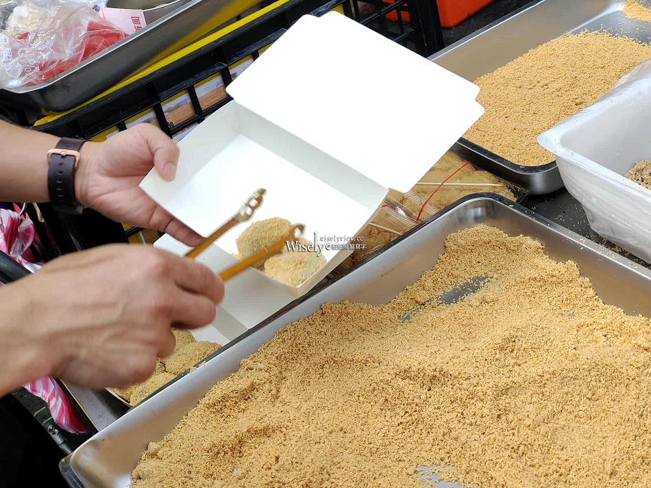 10元手工現做麻糬︱永和智光黃昏市場︱3種口味只賣三天︱捷運景平站