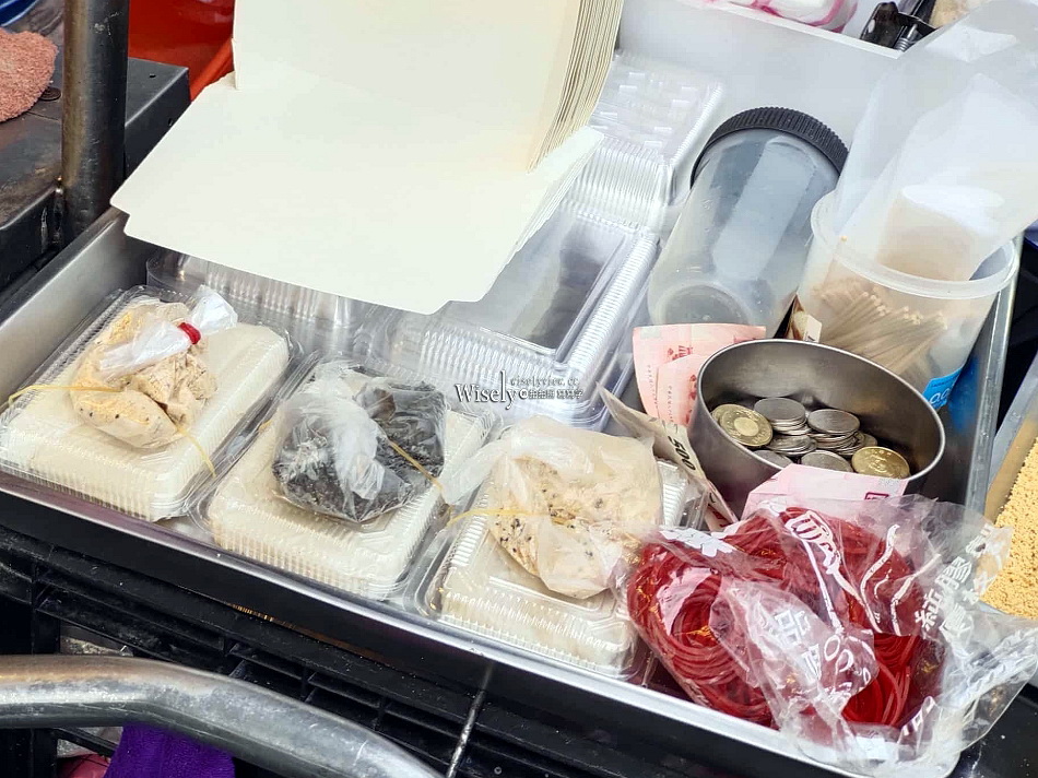 10元手工現做麻糬︱永和智光黃昏市場︱3種口味只賣三天︱捷運景平站