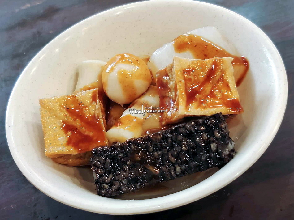 滷肉腳︱中和景安豬腳飯︱腿庫中段任選︱甜不辣清湯喝到飽︱捷運景安站