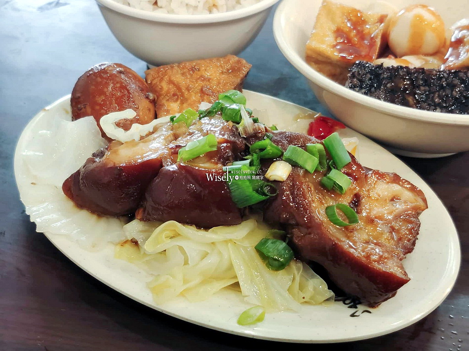 滷肉腳︱中和景安豬腳飯︱腿庫中段任選︱甜不辣清湯喝到飽︱捷運景安站