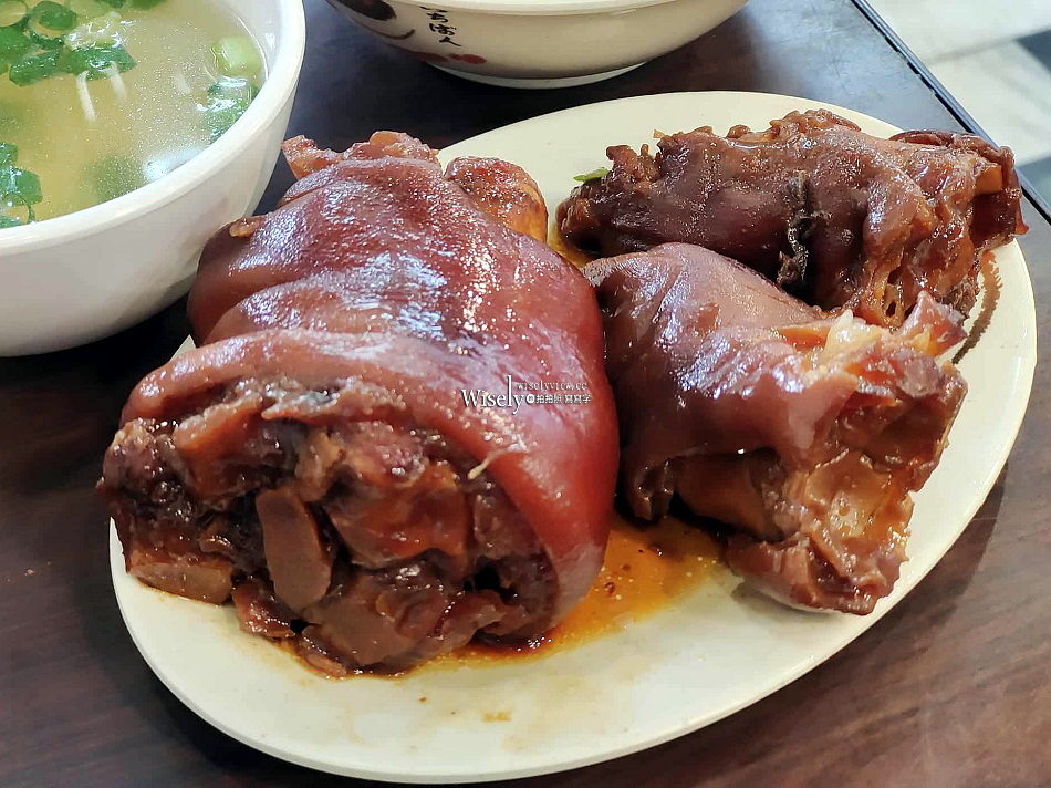 滷肉腳︱中和景安豬腳飯︱腿庫中段任選︱甜不辣清湯喝到飽︱捷運景安站