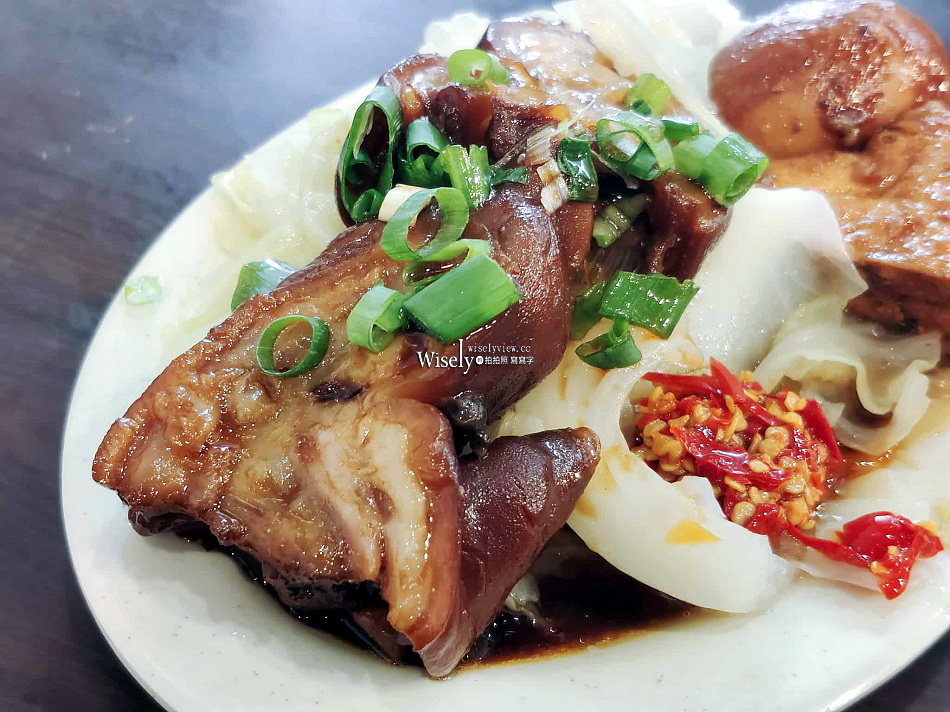 滷肉腳︱中和景安豬腳飯︱腿庫中段任選︱甜不辣清湯喝到飽︱捷運景安站