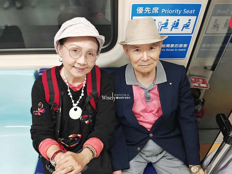 50樓Café自助餐廳︱和牛吃到飽︱採用美澳和牛跨界料理︱捷運板橋站