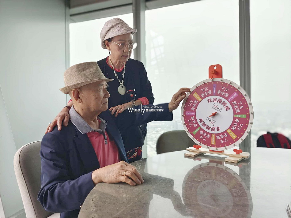 50樓Café自助餐廳︱和牛吃到飽︱採用美澳和牛跨界料理︱捷運板橋站