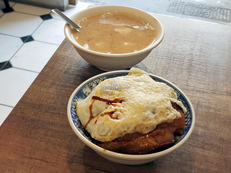 城隍早餐店︱宜蘭老店改裝菜單︱主打焢肉飯刈包︱新舊食記對照