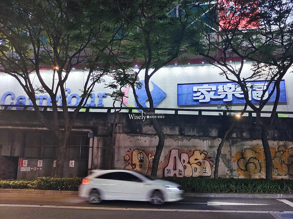 黑人牛肉麵︱距新店裕隆城三分鐘步程︱20多年的老味道︱捷運大坪林站 黑人牛肉麵︱距新店裕隆城三分鐘步程︱20多年的老味道︱捷運大坪林站