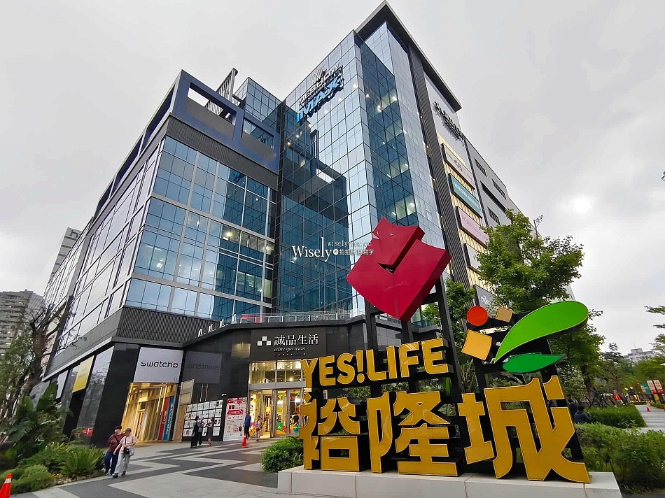 黑人牛肉麵︱距新店裕隆城三分鐘步程︱20多年的老味道︱捷運大坪林站 黑人牛肉麵︱距新店裕隆城三分鐘步程︱20多年的老味道︱捷運大坪林站