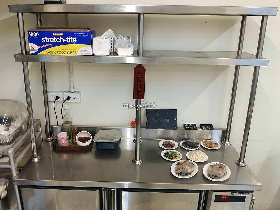 黑人牛肉麵︱距新店裕隆城三分鐘步程︱20多年的老味道︱捷運大坪林站 黑人牛肉麵︱距新店裕隆城三分鐘步程︱20多年的老味道︱捷運大坪林站