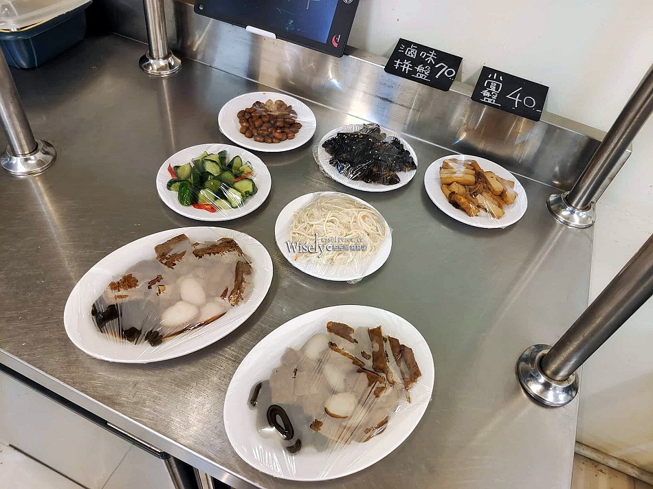 黑人牛肉麵︱距新店裕隆城三分鐘步程︱20多年的老味道︱捷運大坪林站 黑人牛肉麵︱距新店裕隆城三分鐘步程︱20多年的老味道︱捷運大坪林站