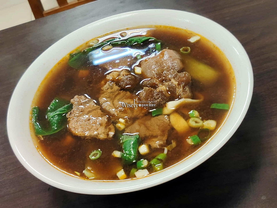 黑人牛肉麵︱距新店裕隆城三分鐘步程︱20多年的老味道︱捷運大坪林站 黑人牛肉麵︱距新店裕隆城三分鐘步程︱20多年的老味道︱捷運大坪林站