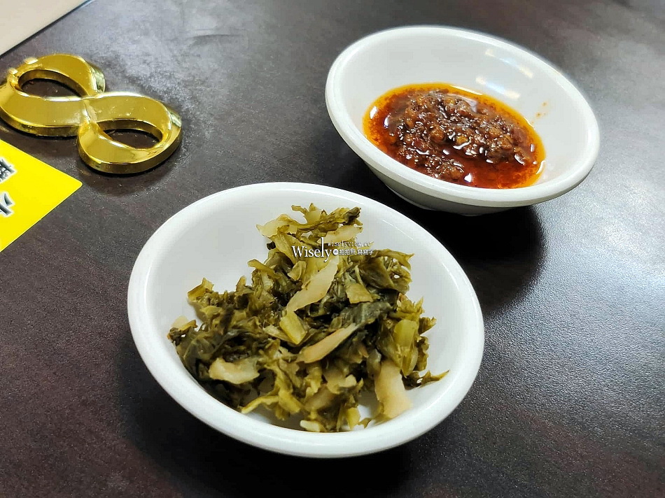 黑人牛肉麵︱距新店裕隆城三分鐘步程︱20多年的老味道︱捷運大坪林站 黑人牛肉麵︱距新店裕隆城三分鐘步程︱20多年的老味道︱捷運大坪林站