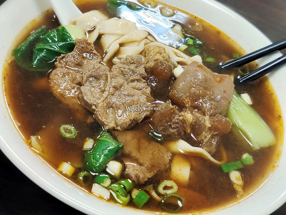 黑人牛肉麵︱距新店裕隆城三分鐘步程︱20多年的老味道︱捷運大坪林站 黑人牛肉麵︱距新店裕隆城三分鐘步程︱20多年的老味道︱捷運大坪林站