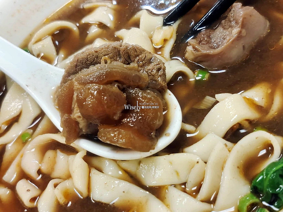 黑人牛肉麵︱距新店裕隆城三分鐘步程︱20多年的老味道︱捷運大坪林站 黑人牛肉麵︱距新店裕隆城三分鐘步程︱20多年的老味道︱捷運大坪林站